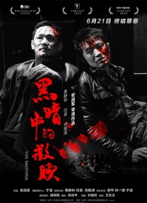 亚洲视频免费看